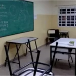 Cristina Kirchner encabeza su primera reunión como presidenta del PJ Nacional