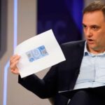 Adorni omitió presentar el patrimonio de su esposa en su última declaración jurada